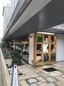 KIHARU Brasserie ／ クロスホテル京都