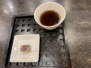 寛永堂　黒豆茶