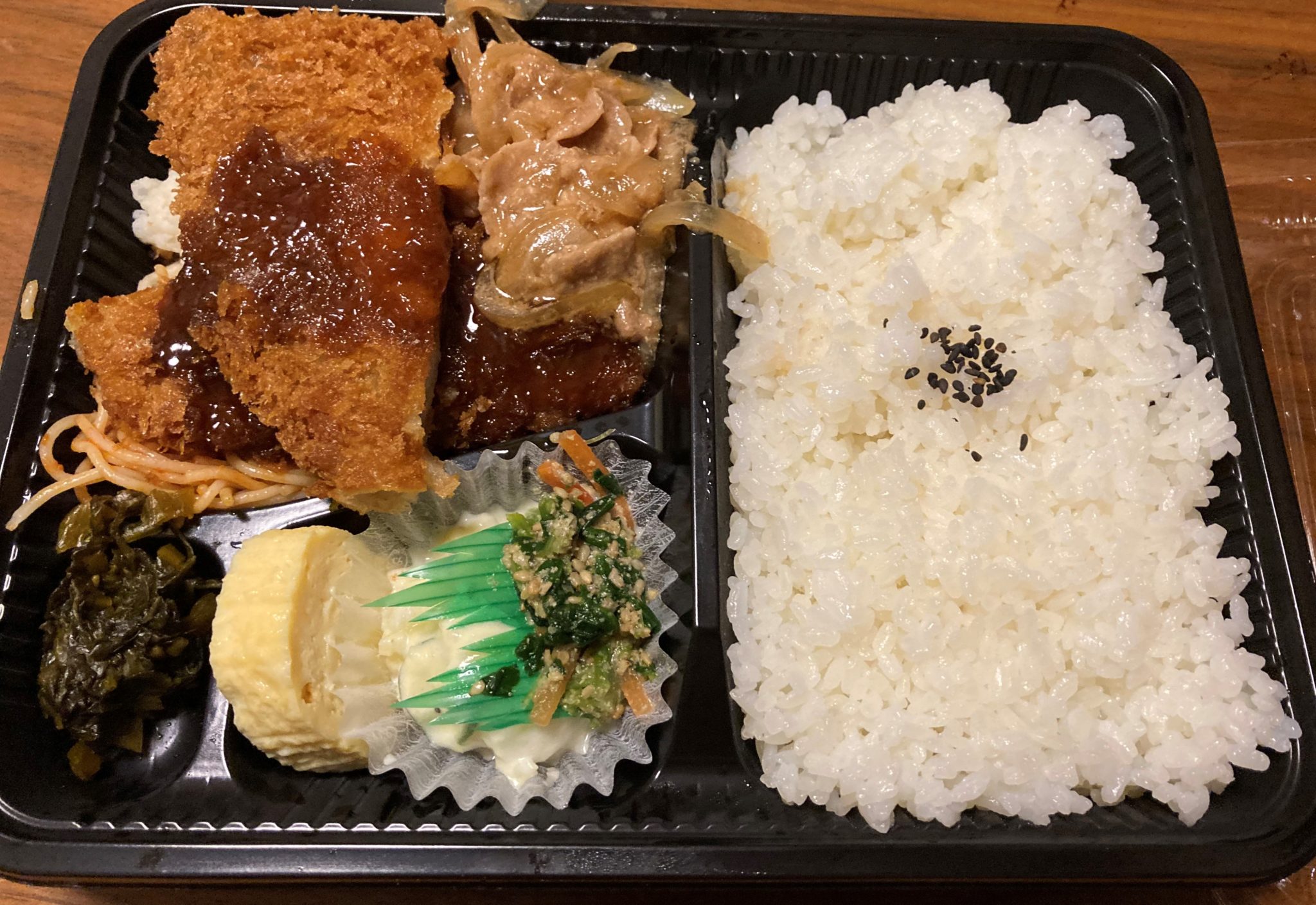 おばんざい泉竹で日替わり弁当をテイクアウト ひとりはんなりグルメ