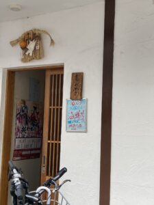 亀山学（カメヤママナブ）